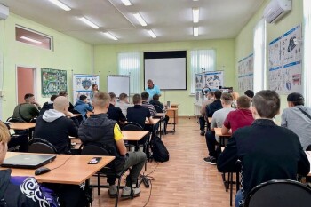 Автошкола «Курьер» - изображение 4