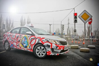 Автошкола «Курьер» - изображение 13