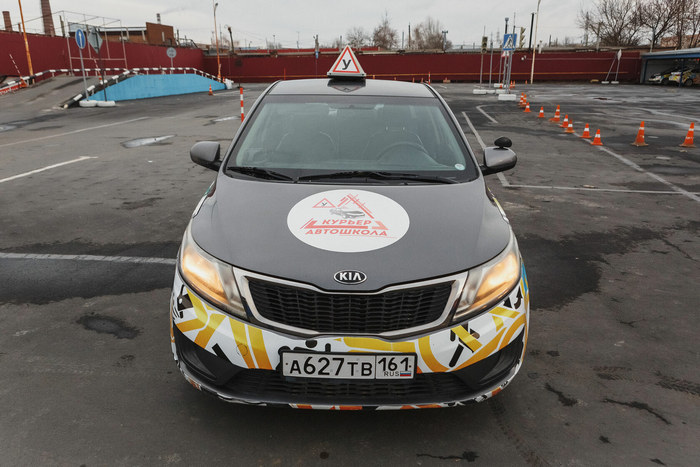 Обучение на категорию B в Донецке