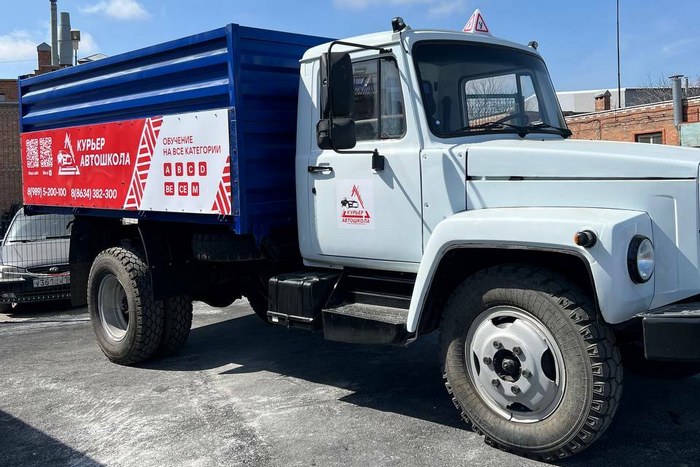 Обучение на категорию C в Донецке